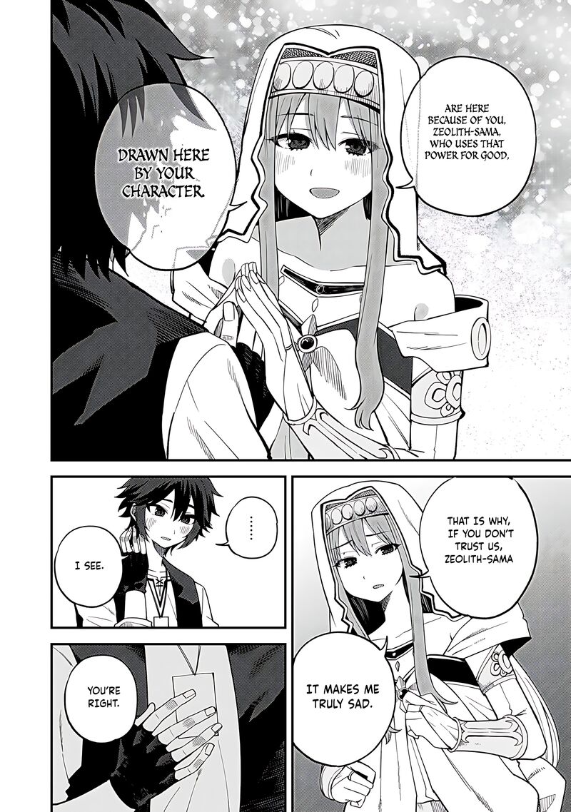 Dorei Shounin Shika Sentakushi Ga Nai Desu Yo Harem Nani Sore OishII No 65 9