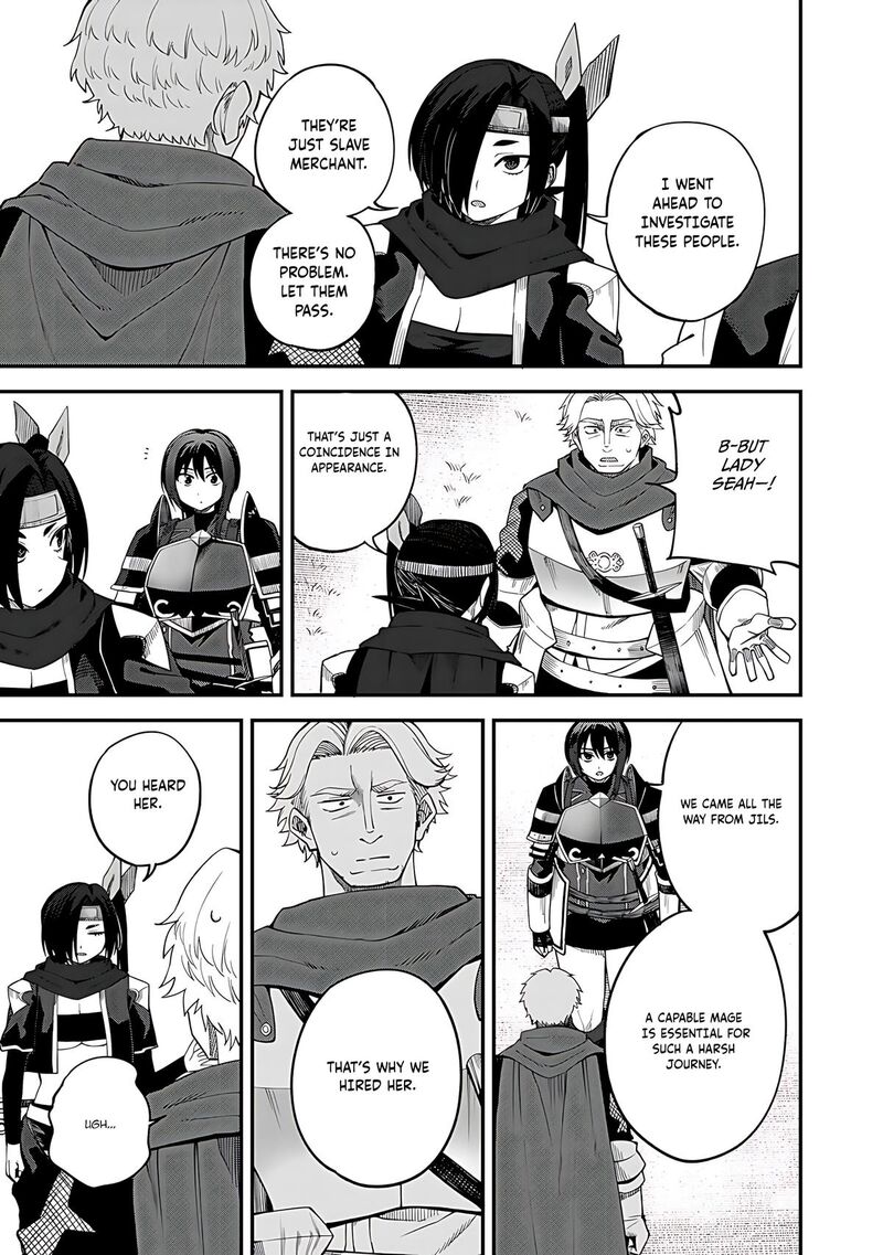 Dorei Shounin Shika Sentakushi Ga Nai Desu Yo Harem Nani Sore OishII No 66 14