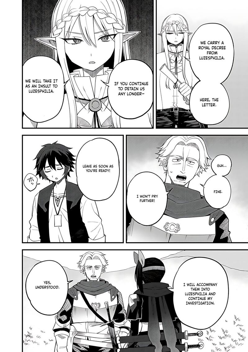 Dorei Shounin Shika Sentakushi Ga Nai Desu Yo Harem Nani Sore OishII No 66 15