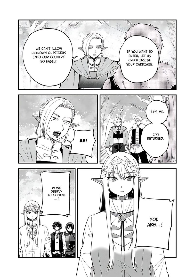 Dorei Shounin Shika Sentakushi Ga Nai Desu Yo Harem Nani Sore OishII No 66 22