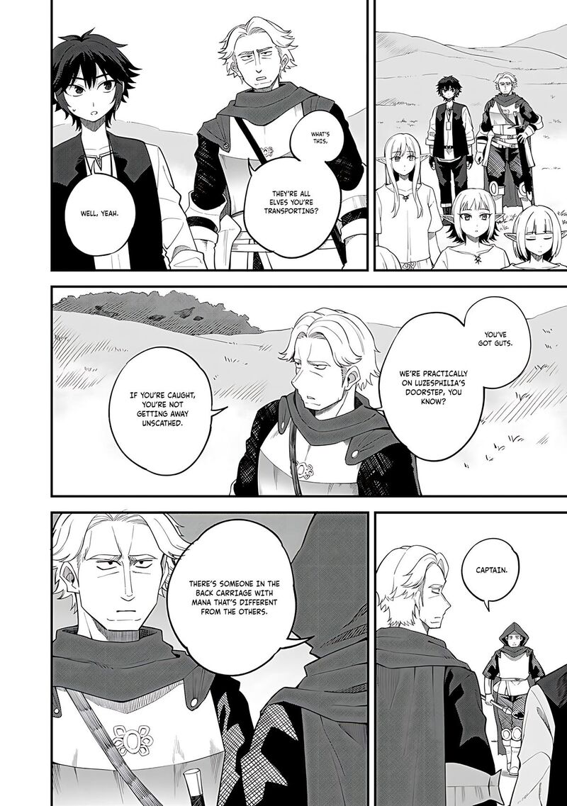 Dorei Shounin Shika Sentakushi Ga Nai Desu Yo Harem Nani Sore OishII No 66 7