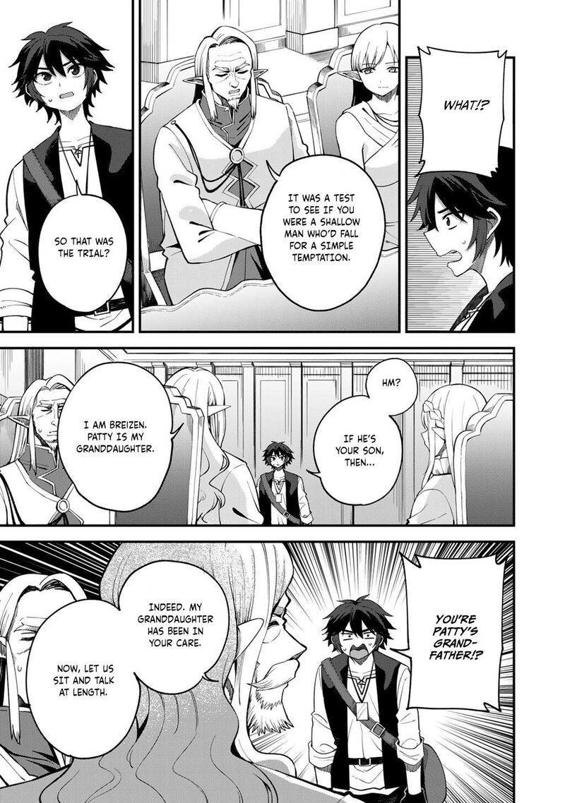 Dorei Shounin Shika Sentakushi Ga Nai Desu Yo Harem Nani Sore OishII No 69 14