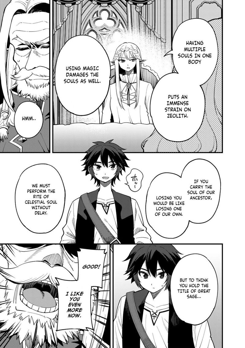 Dorei Shounin Shika Sentakushi Ga Nai Desu Yo Harem Nani Sore OishII No 69 20