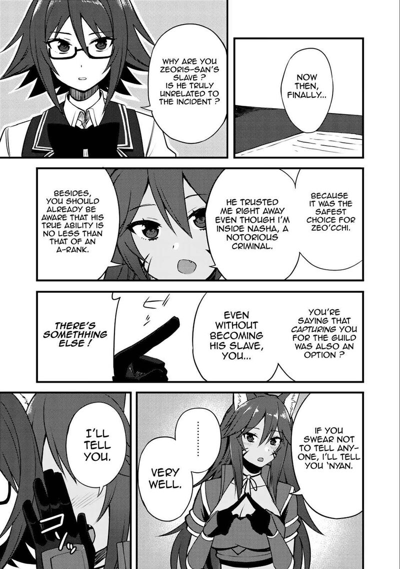 Dorei Shounin Shika Sentakushi Ga Nai Desu Yo Harem Nani Sore OishII No 8 19