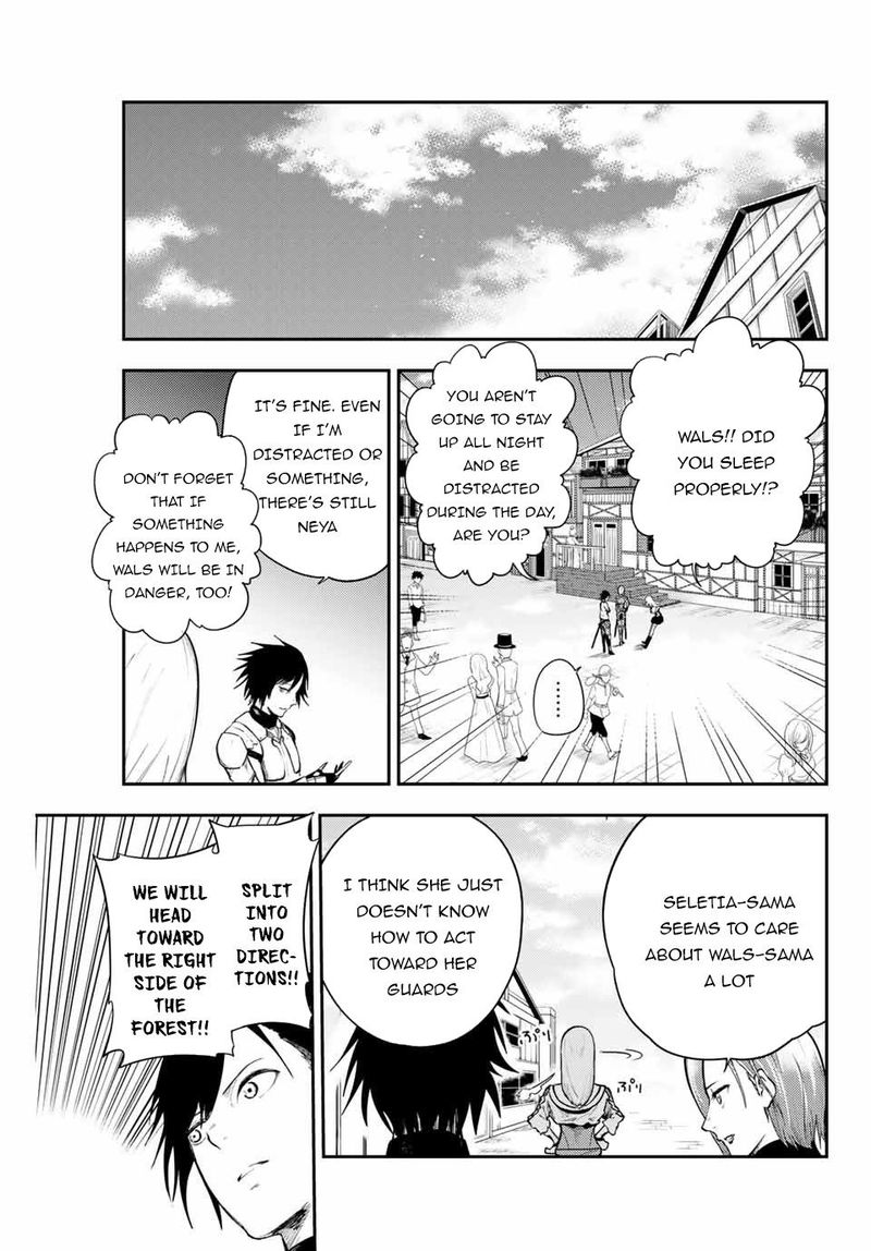 Dorei Tensei Sono Dorei Saikyou No Moto Ouji Ni Tsuki 11 13
