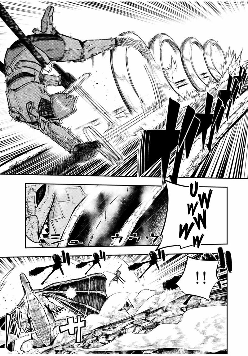 Dorei Tensei Sono Dorei Saikyou No Moto Ouji Ni Tsuki 59 15
