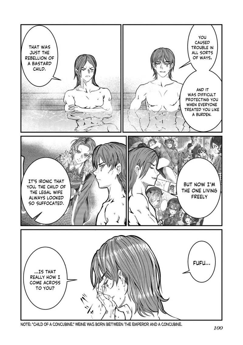 Dorei Wo Choukyoushite Harem Tsukuru 73 6