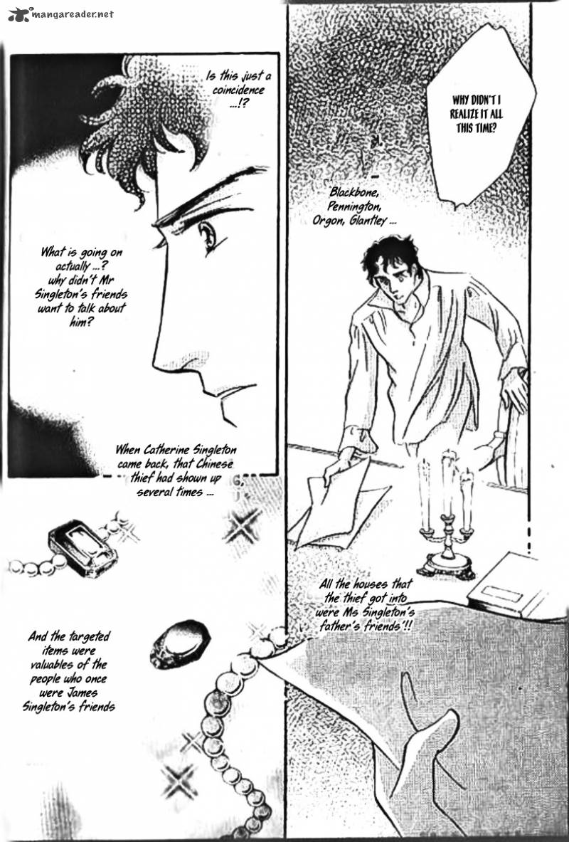 Dorobou Wa Koi No Hajimari 7 14