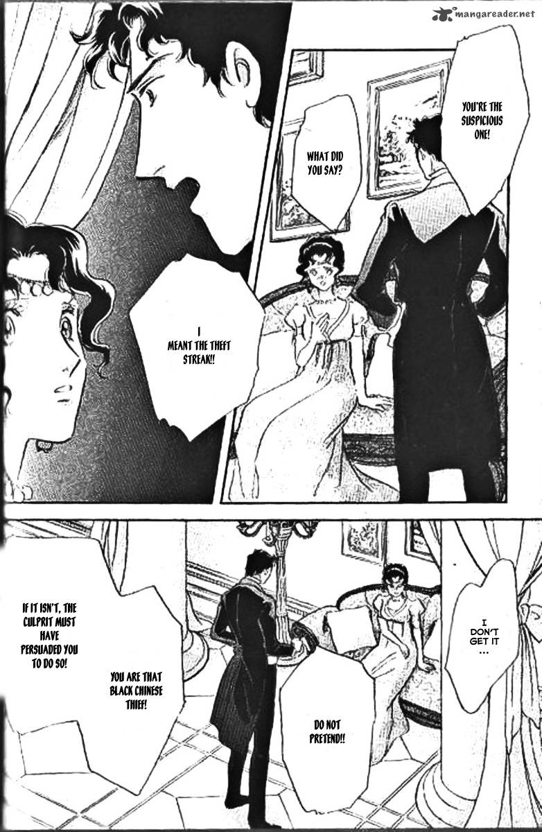 Dorobou Wa Koi No Hajimari 7 24