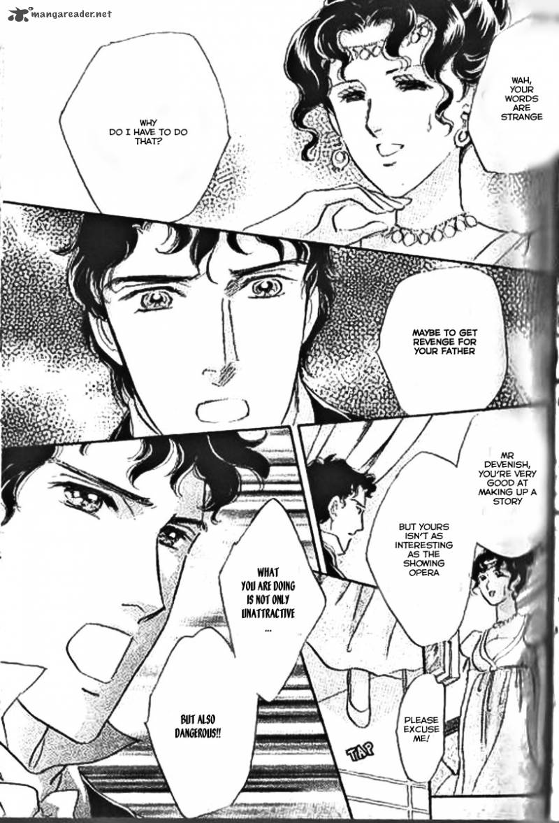 Dorobou Wa Koi No Hajimari 7 25