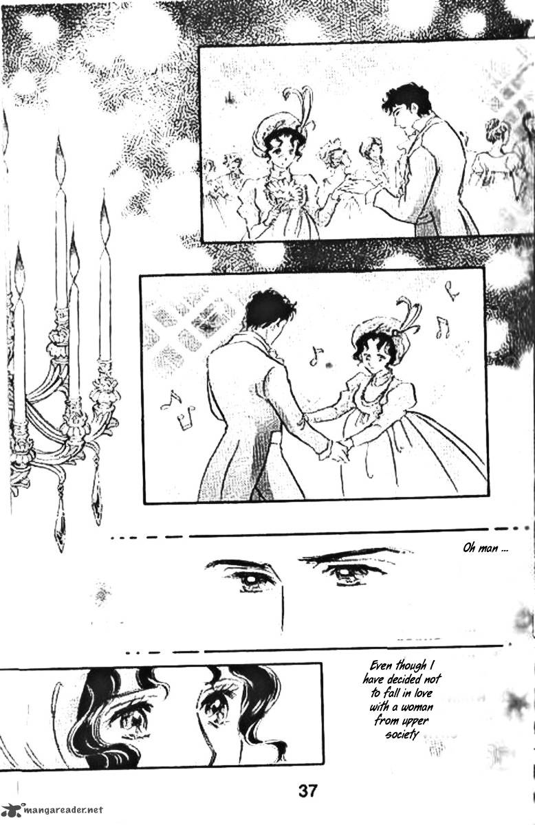 Dorobou Wa Koi No Hajimari 7 7