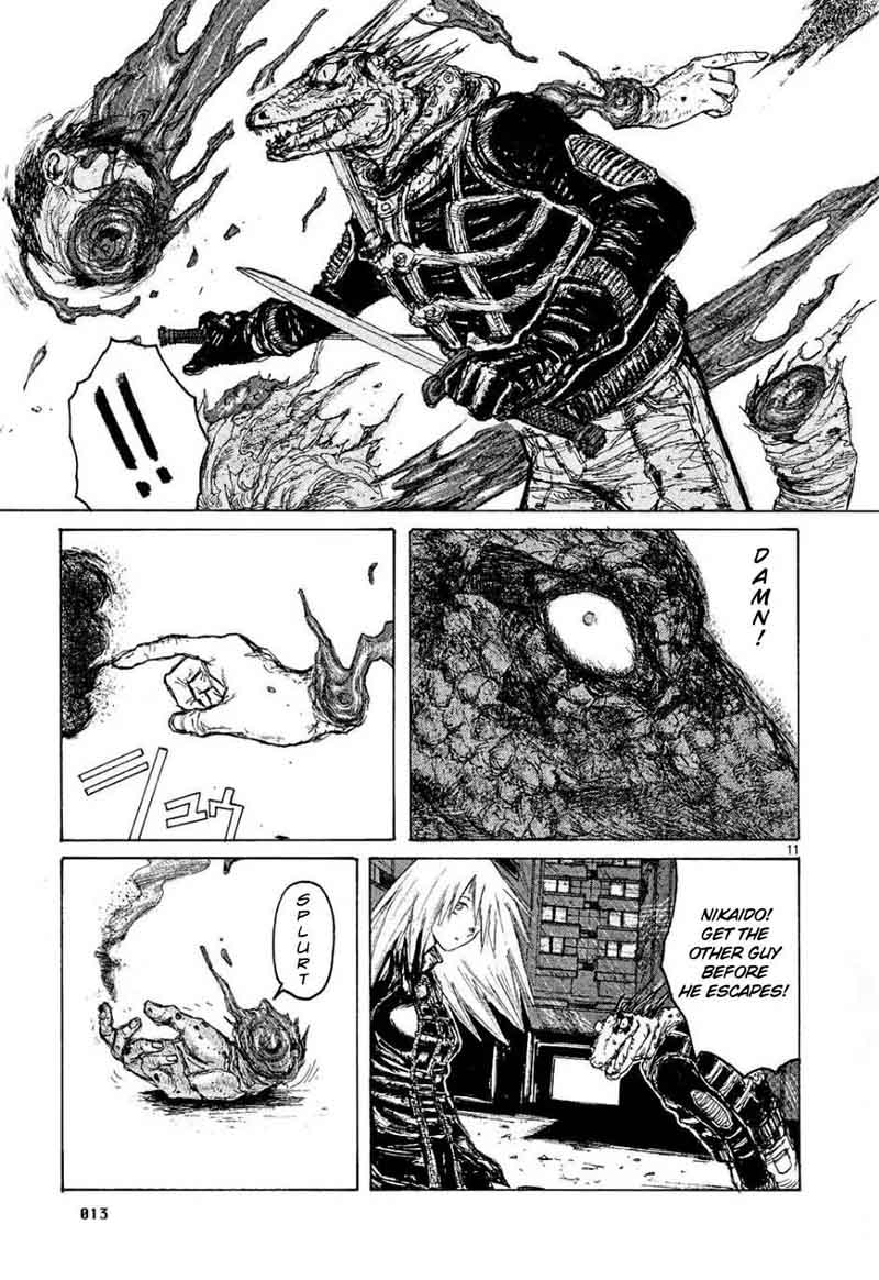 Dorohedoro 1 16