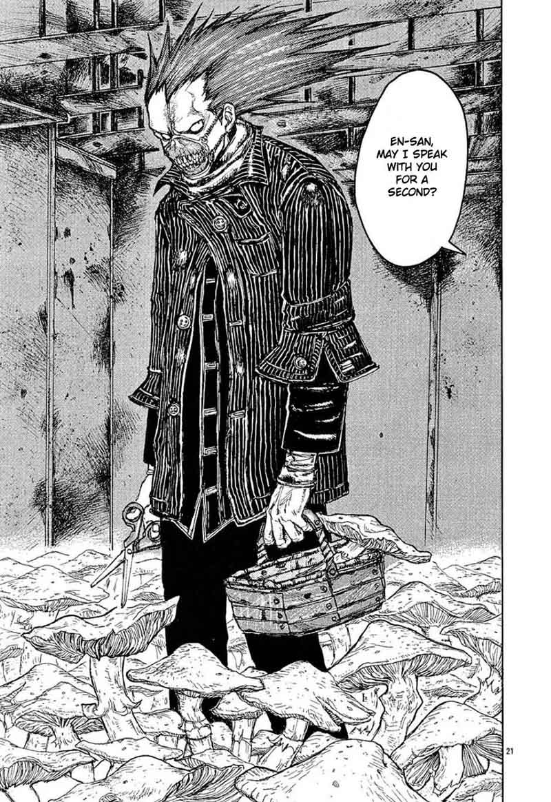 Dorohedoro 1 26