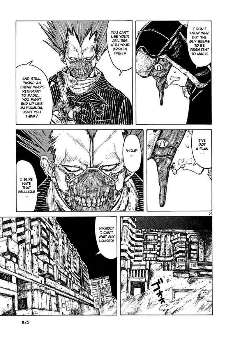 Dorohedoro 1 28