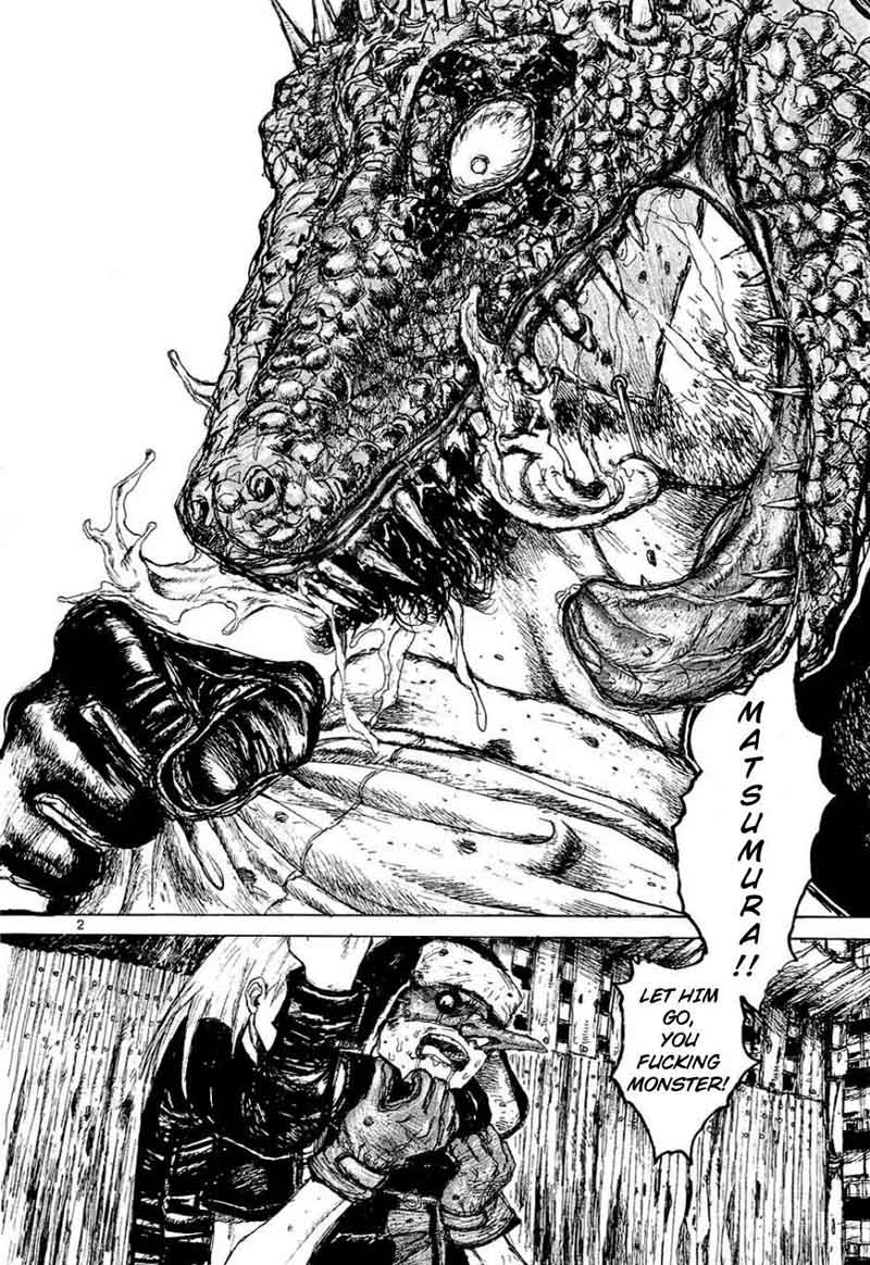 Dorohedoro 1 7