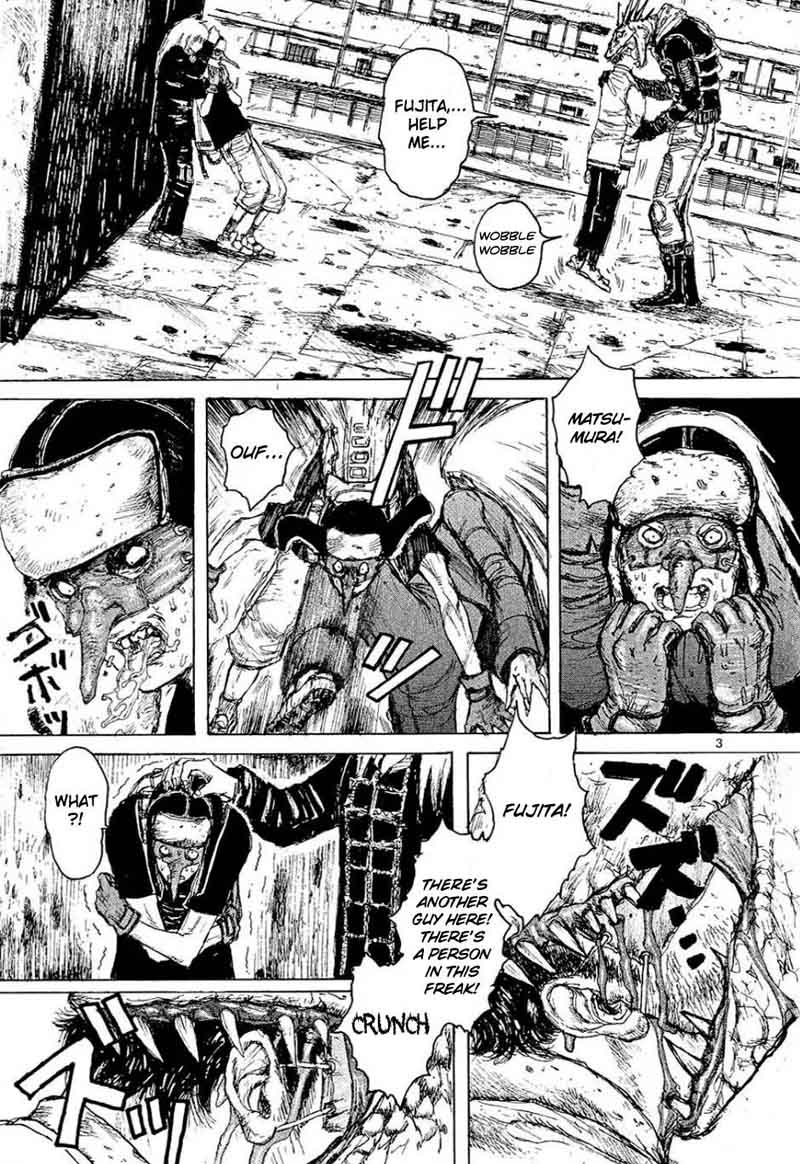 Dorohedoro 1 8