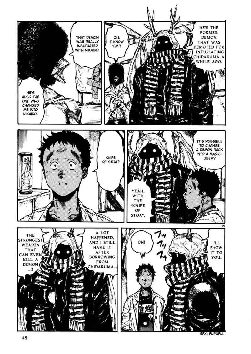 Dorohedoro 103 18