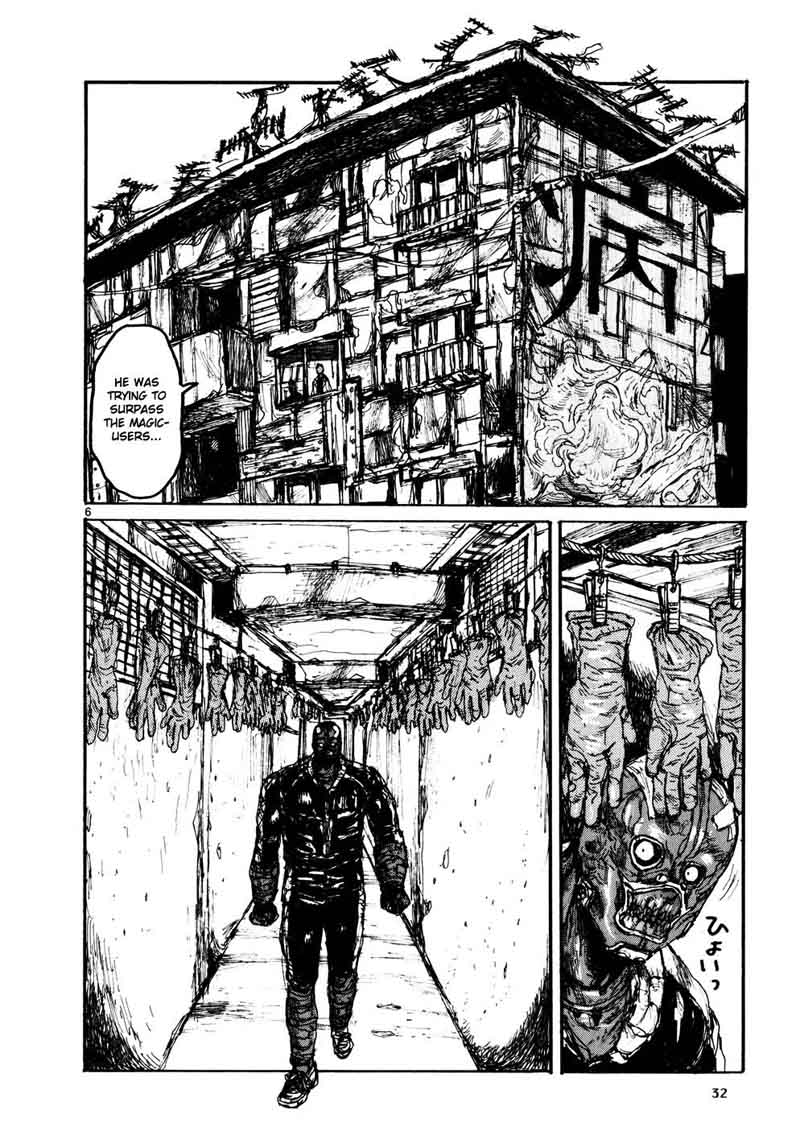 Dorohedoro 103 6