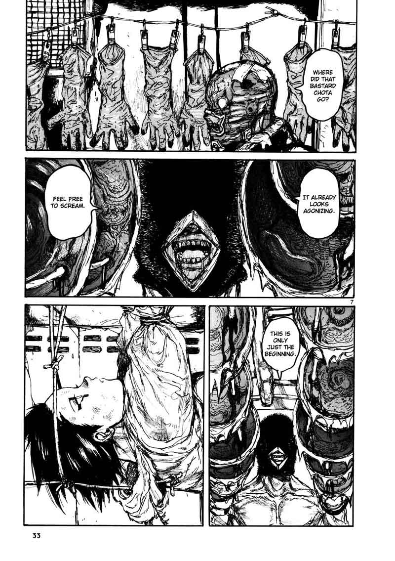 Dorohedoro 103 7