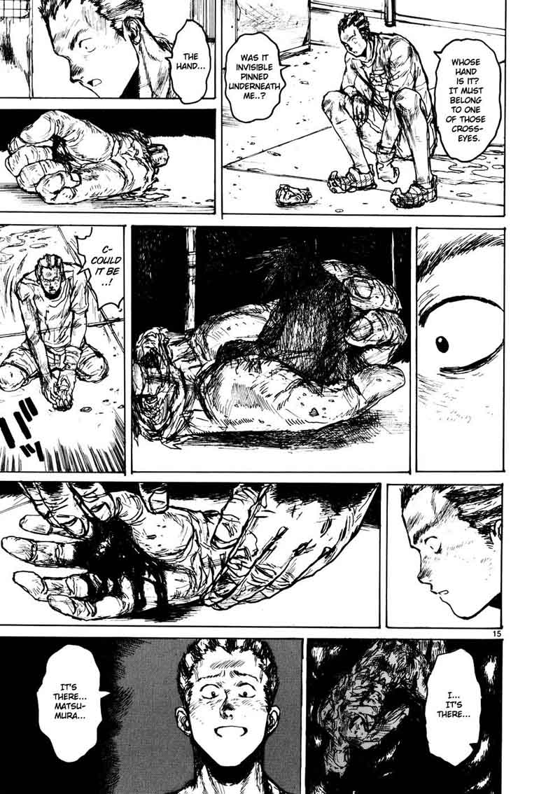 Dorohedoro 106 14