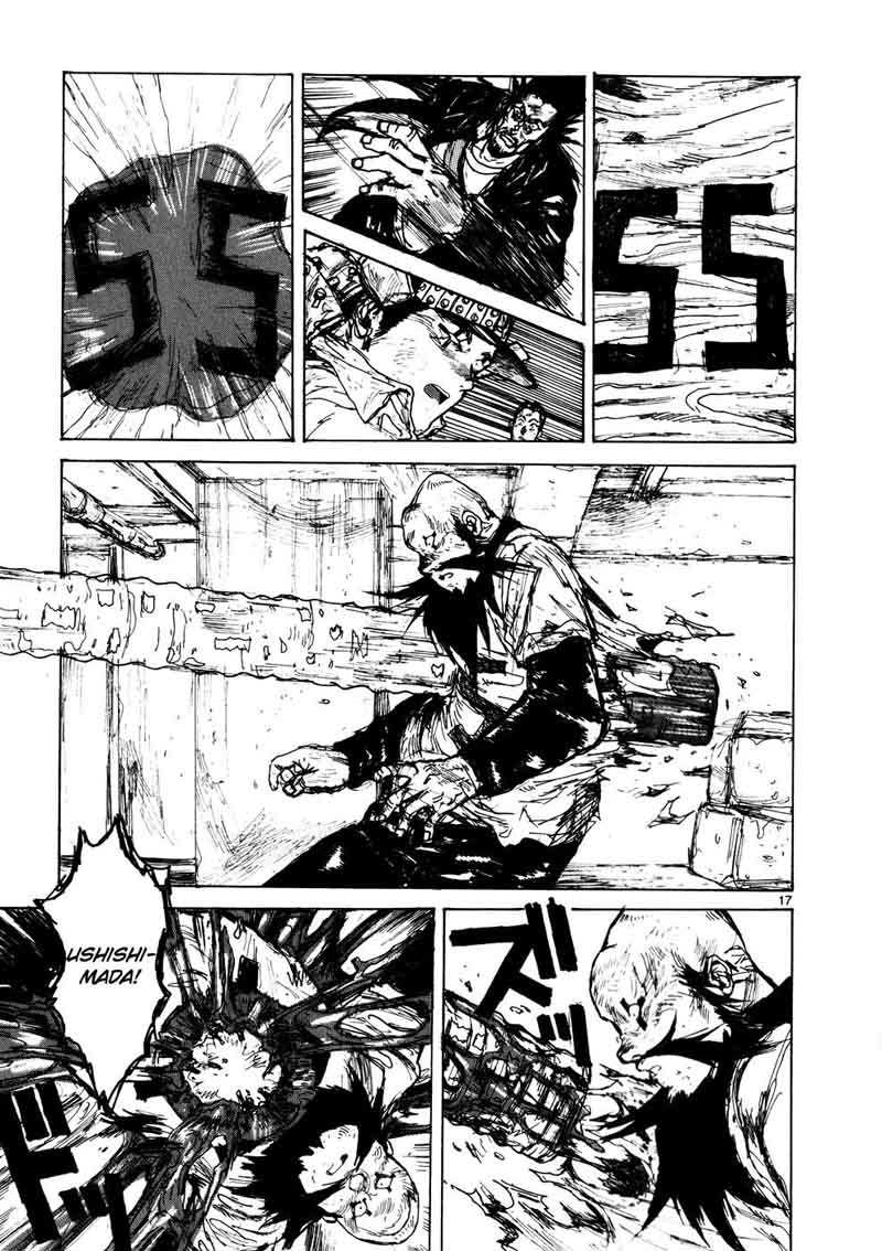 Dorohedoro 106 16