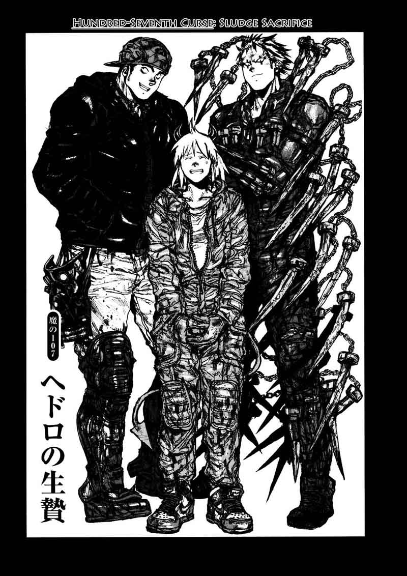 Dorohedoro 107 1