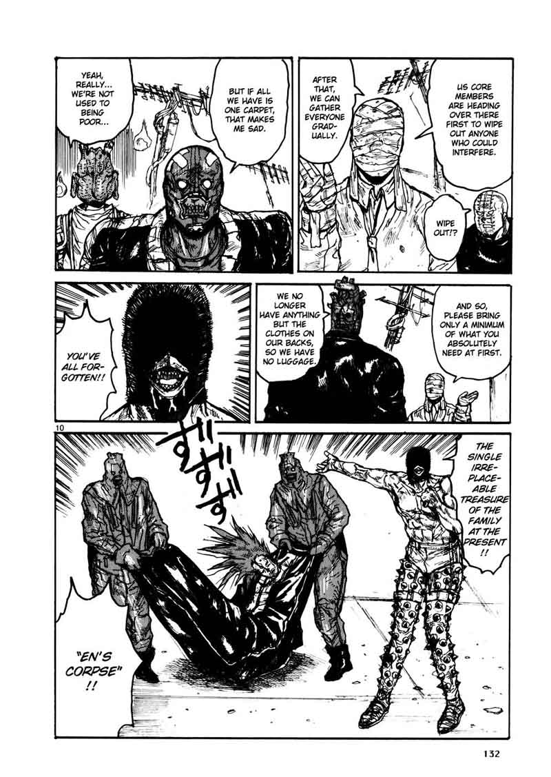 Dorohedoro 107 10