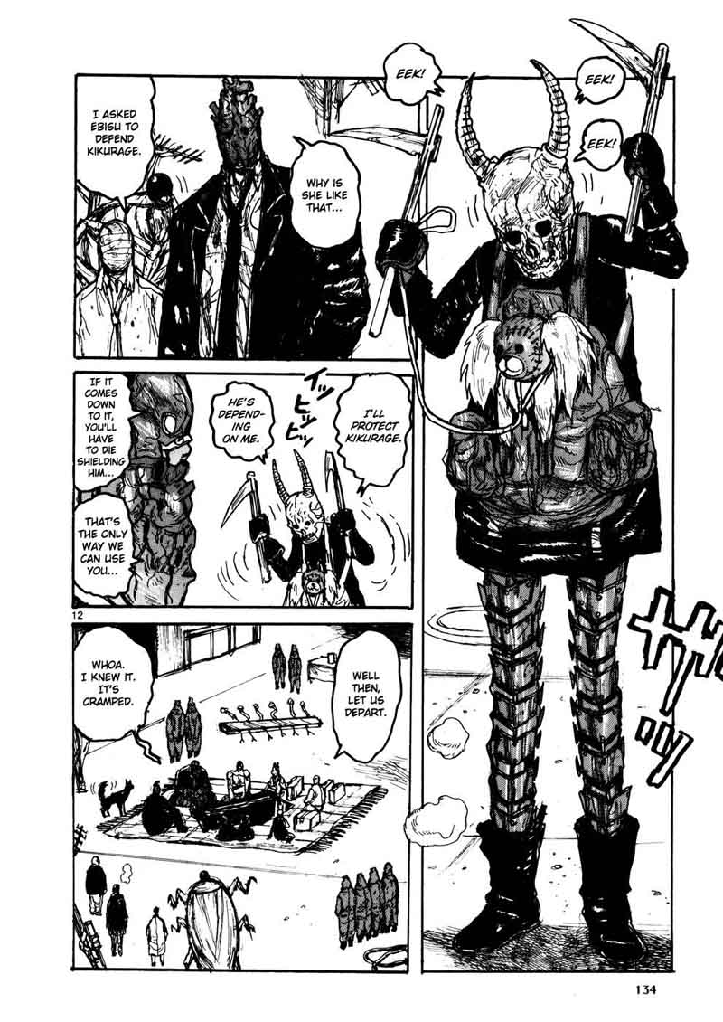 Dorohedoro 107 12