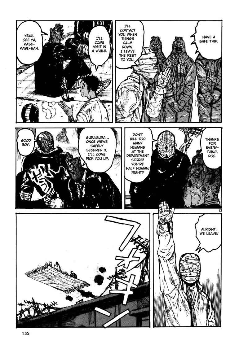 Dorohedoro 107 13