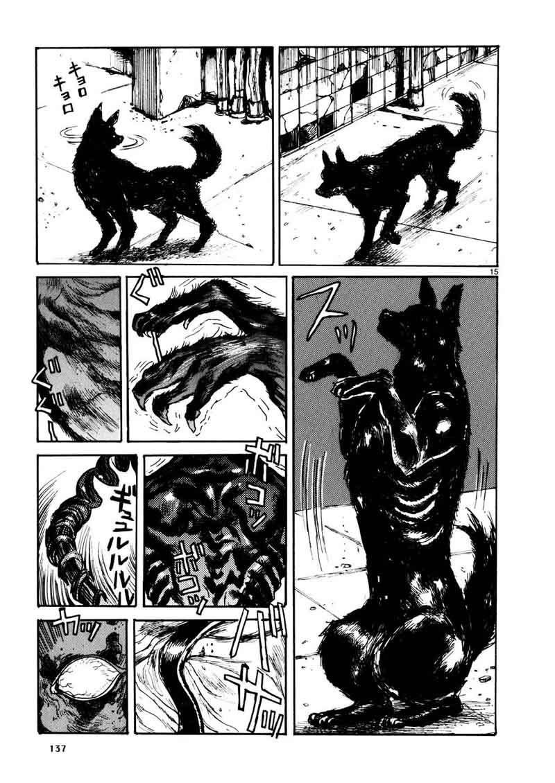 Dorohedoro 107 15