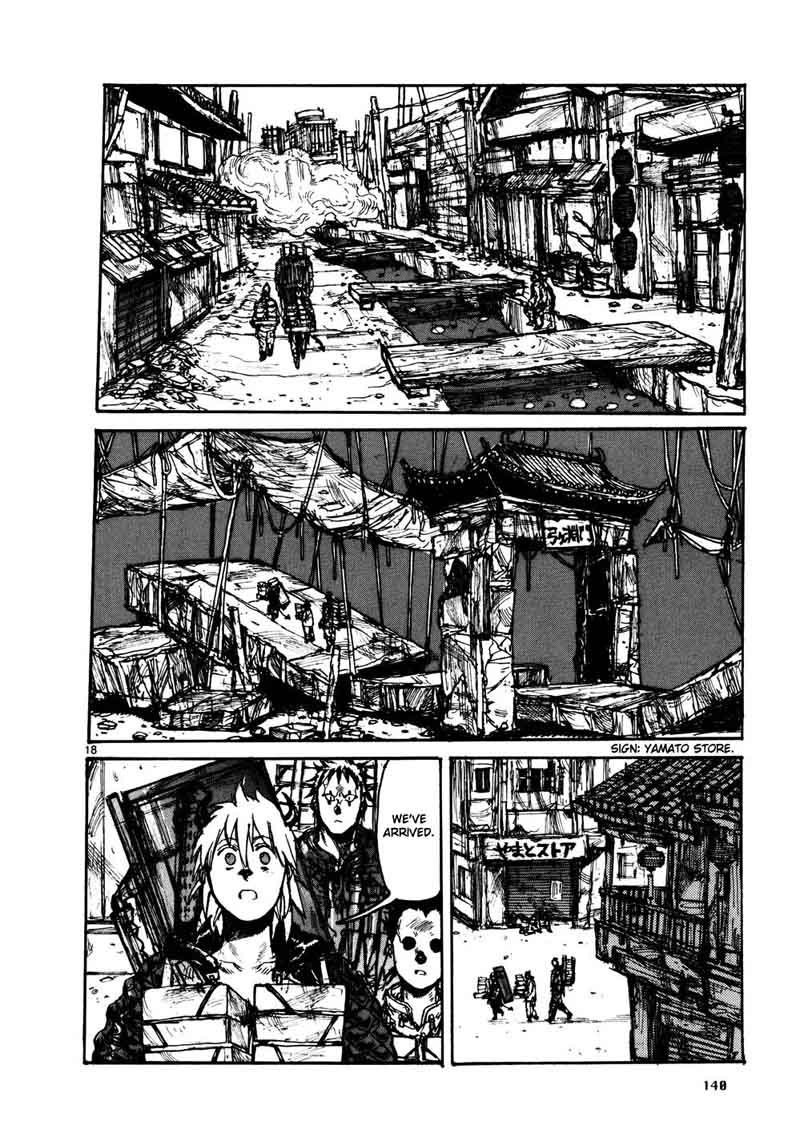 Dorohedoro 107 18