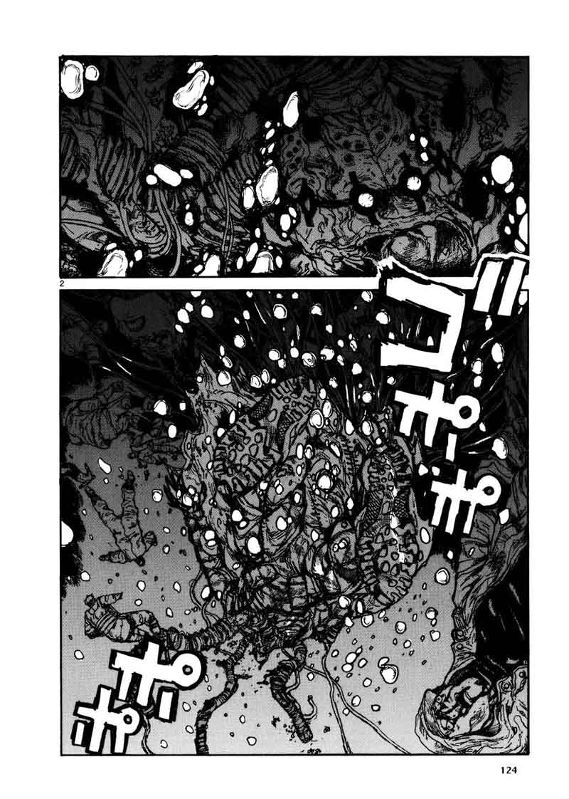 Dorohedoro 107 2