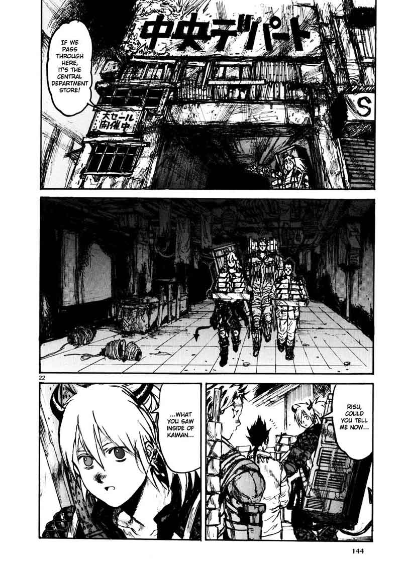 Dorohedoro 107 22