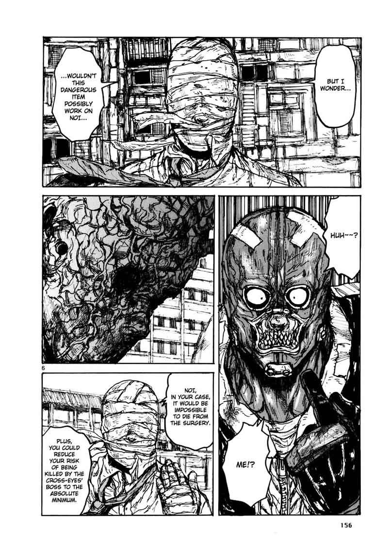 Dorohedoro 108 11