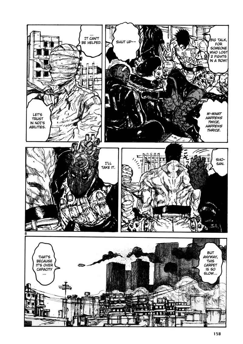 Dorohedoro 108 13