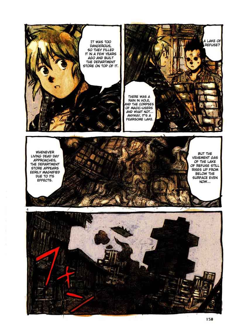 Dorohedoro 108 5