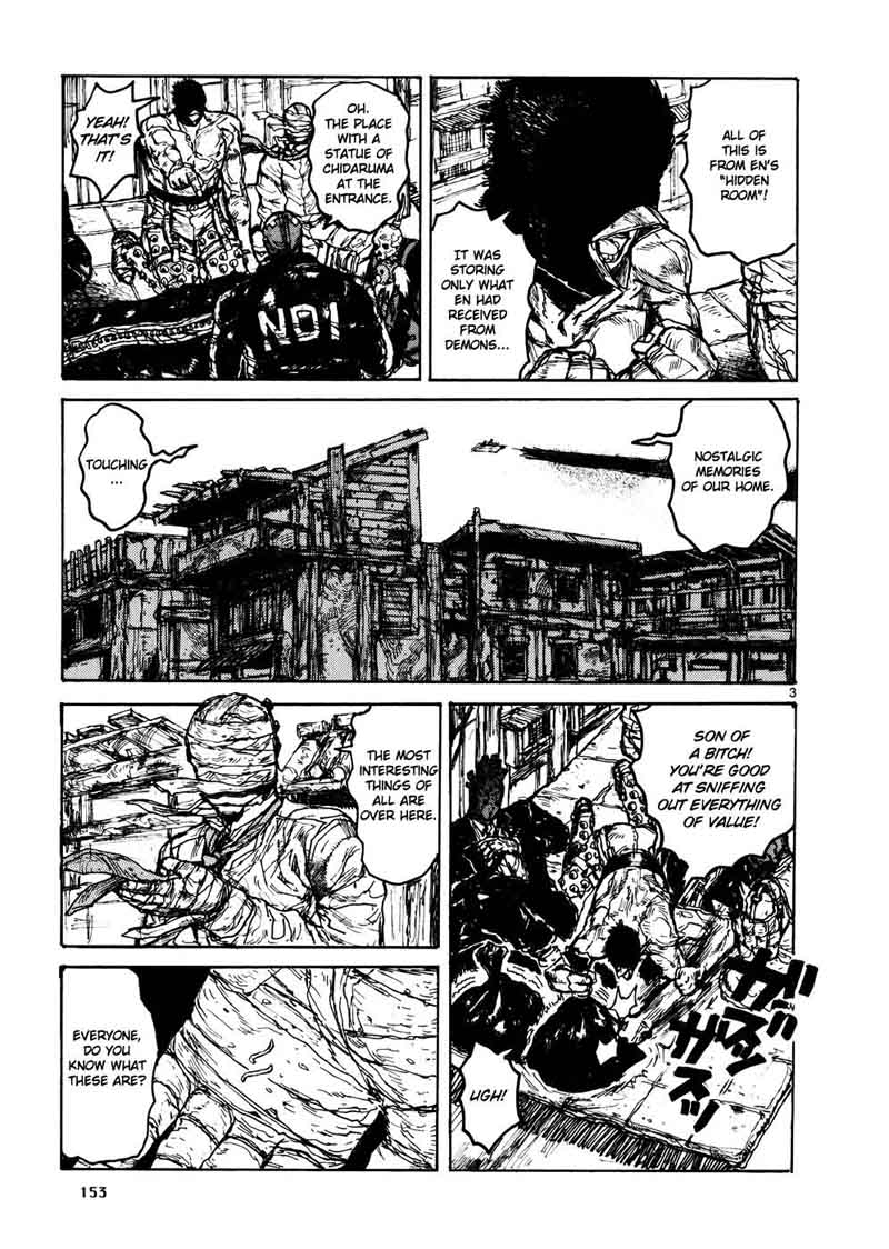 Dorohedoro 108 8