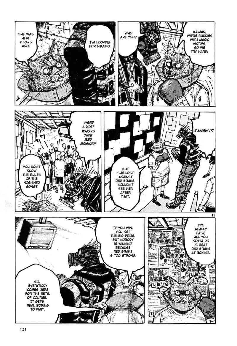 Dorohedoro 11 11