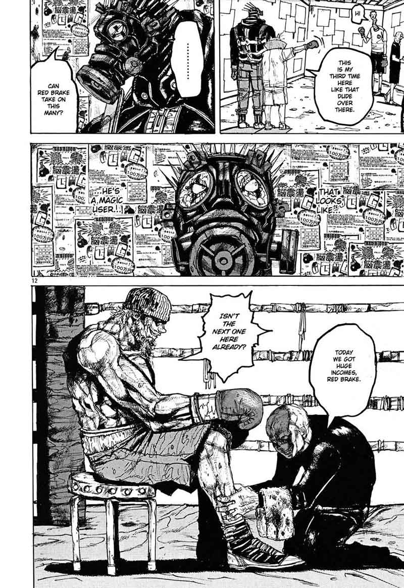 Dorohedoro 11 12