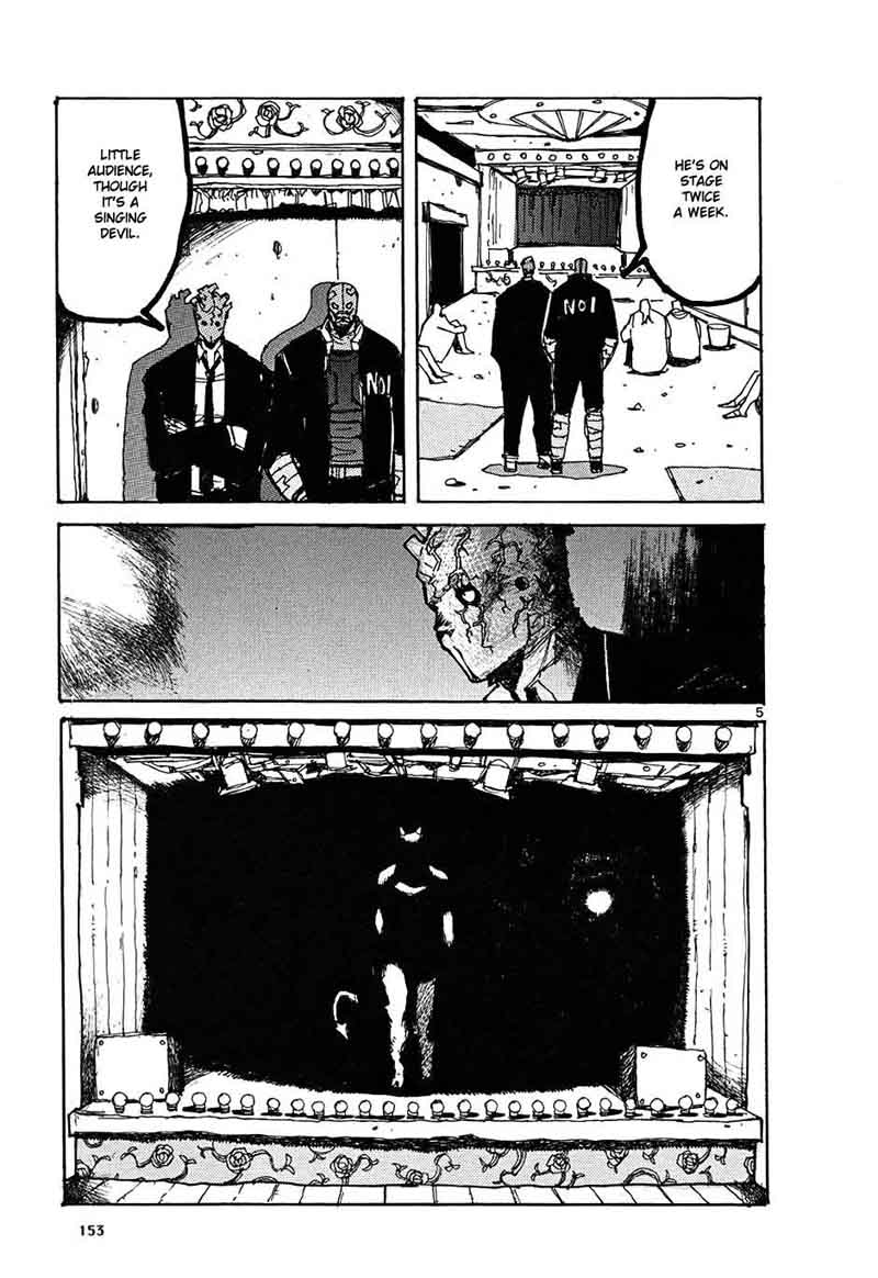 Dorohedoro 11 33