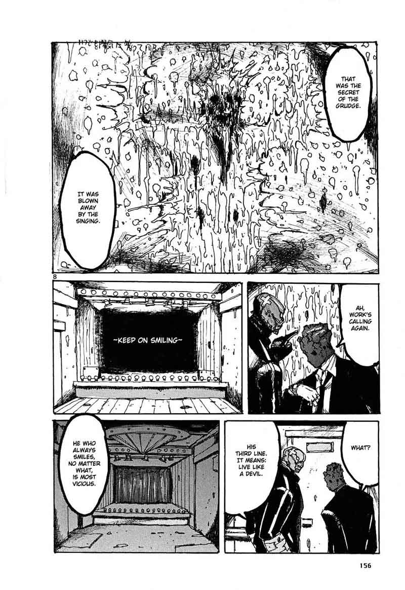 Dorohedoro 11 36