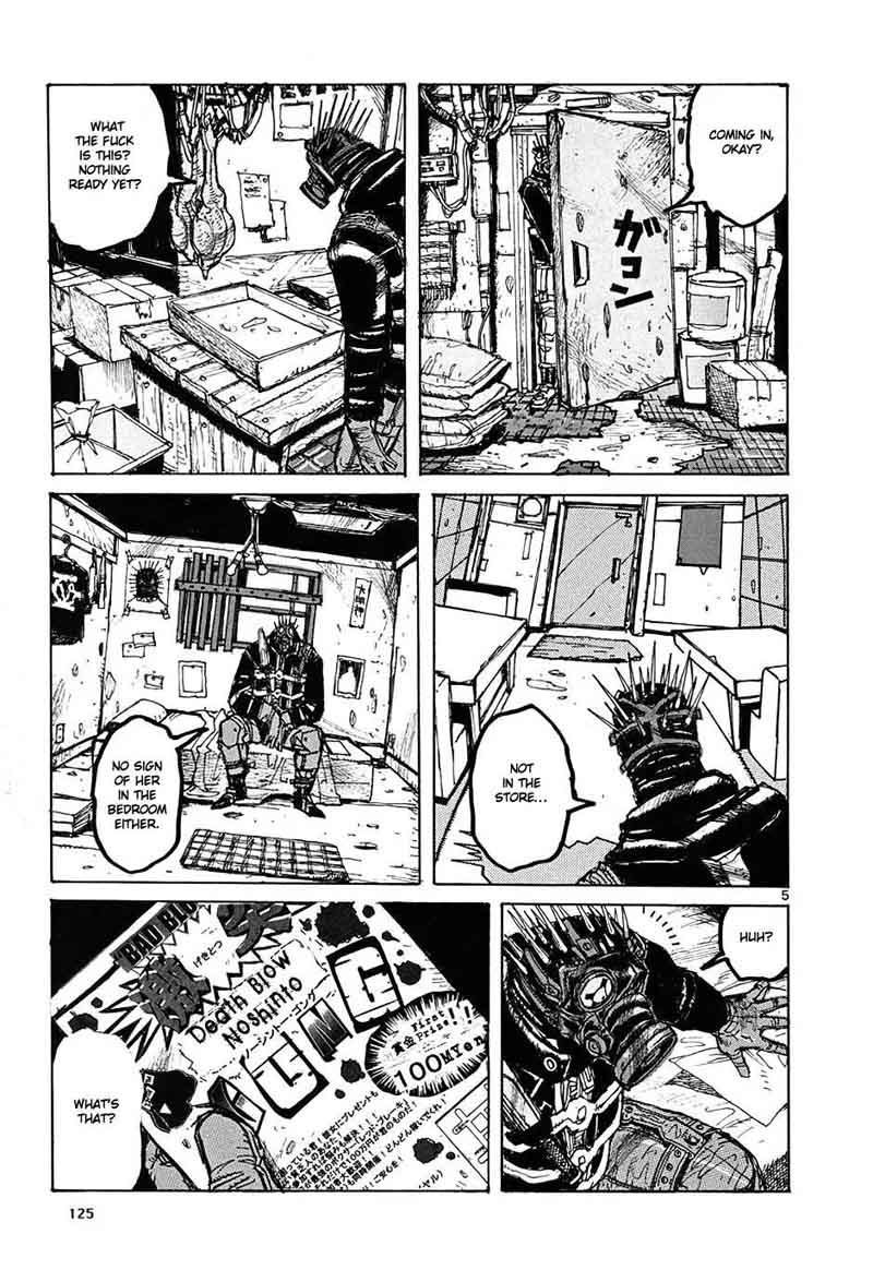 Dorohedoro 11 5