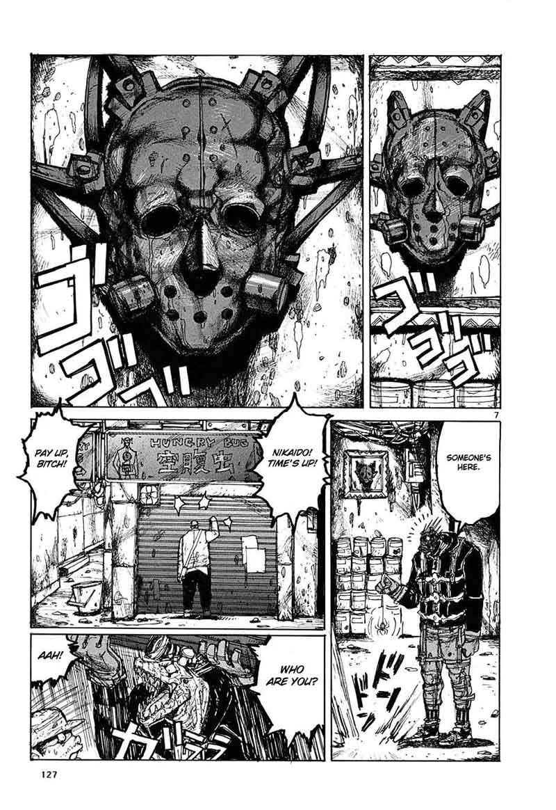 Dorohedoro 11 7