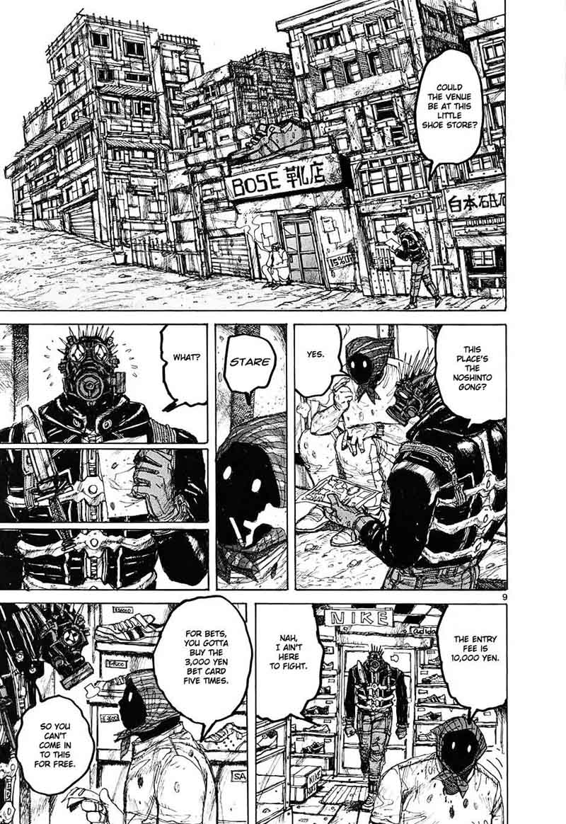 Dorohedoro 11 9