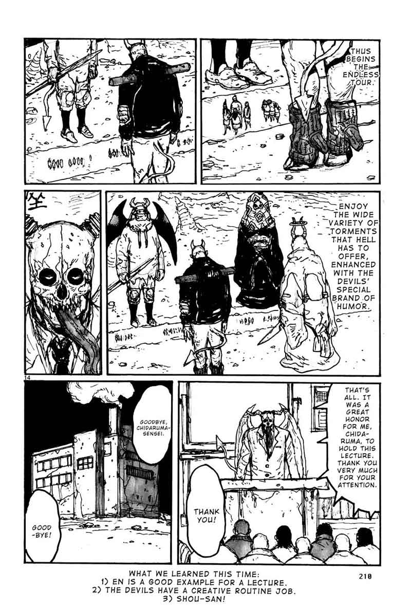 Dorohedoro 117 40