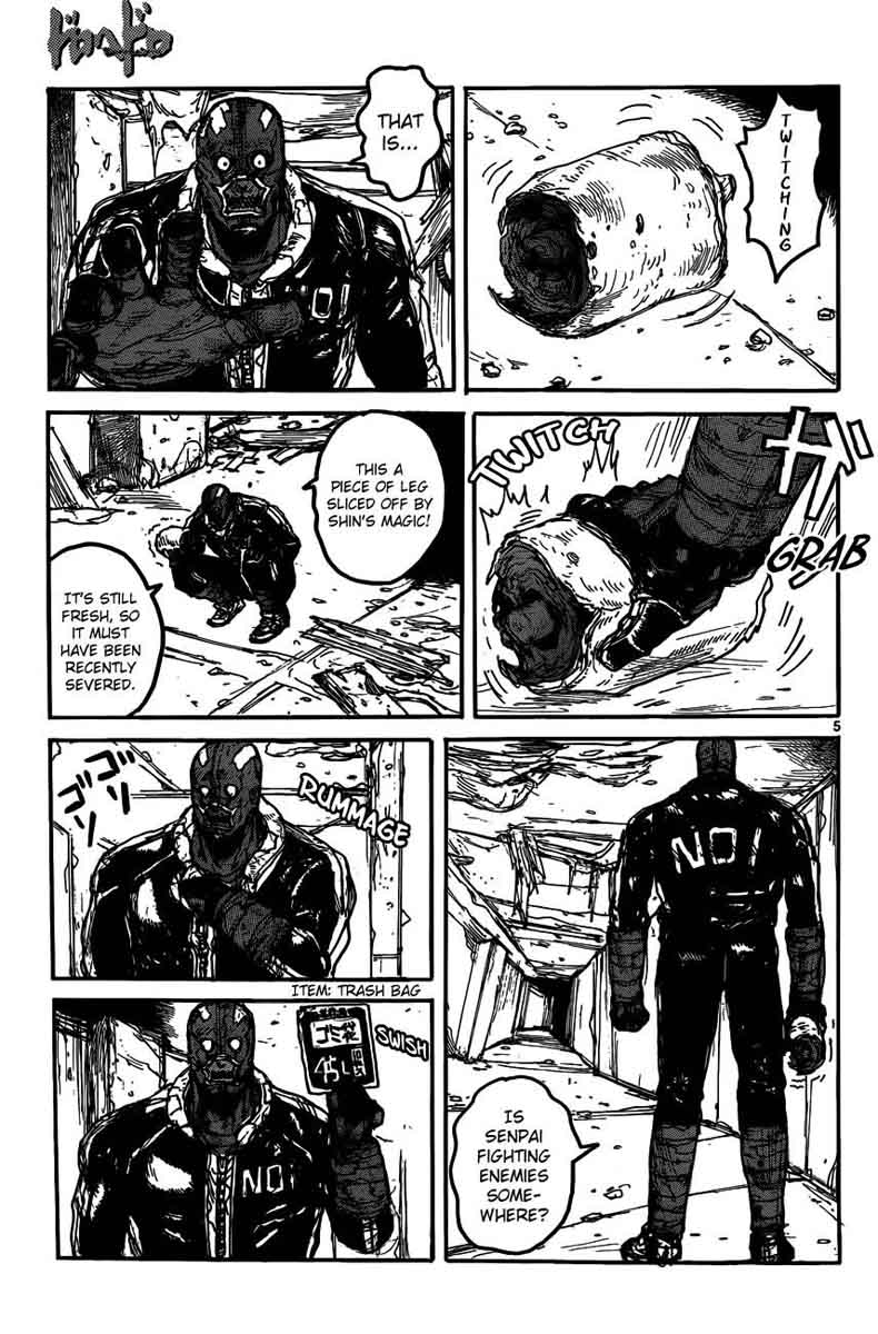 Dorohedoro 117 7