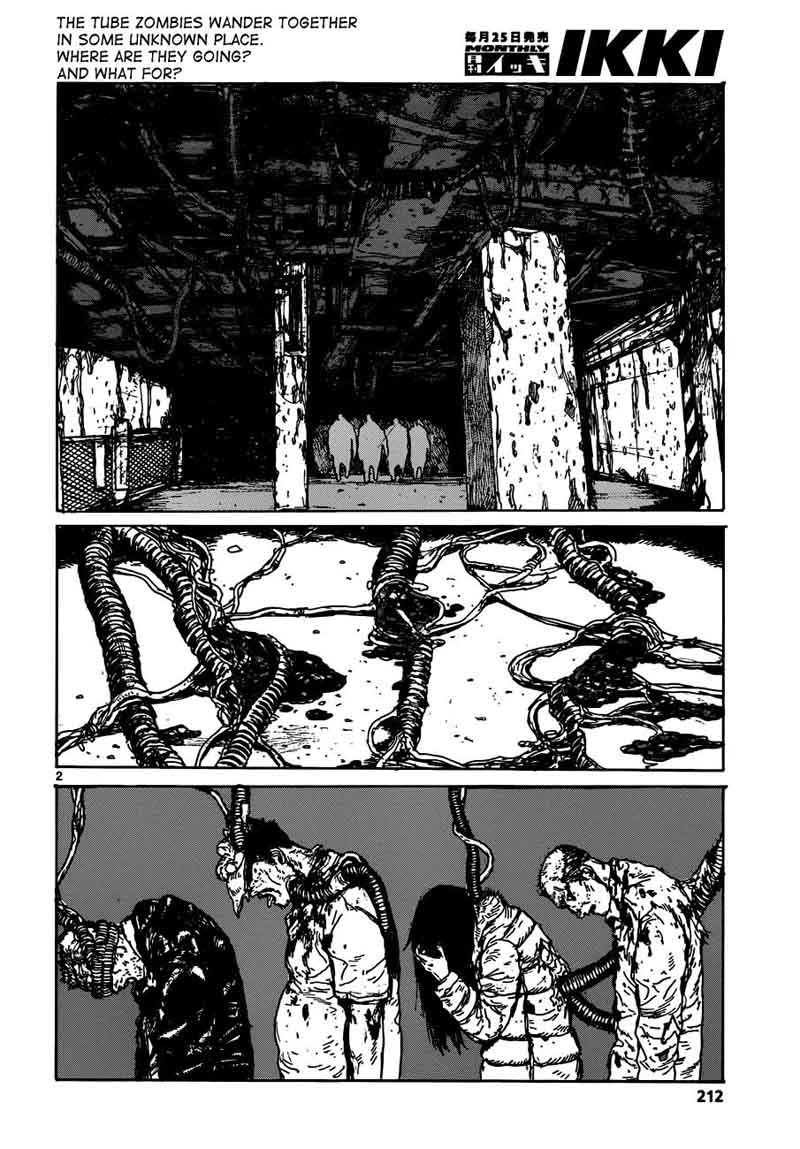 Dorohedoro 123 3