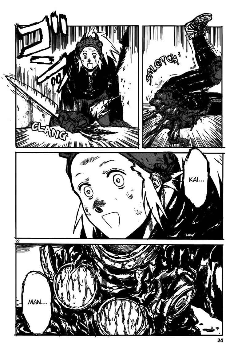 Dorohedoro 124 26