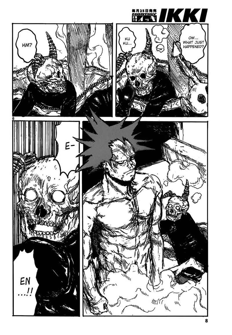 Dorohedoro 128 11