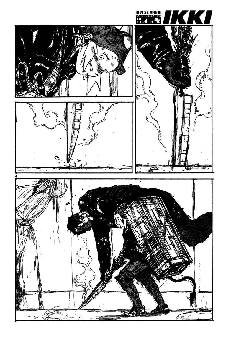 Dorohedoro 130 4